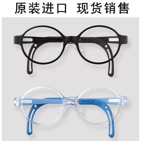 框架眼镜韩国