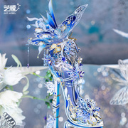 艺模雪之恋魔法水晶鞋3D立体拼图金属拼装模型手工diy爱莎芙宁娜.