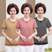 中年人女装40-50岁纯棉中老年，短袖t恤女妈妈，装夏装夏季有领子衬衫