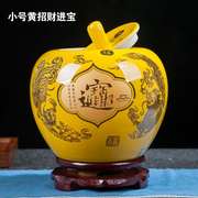 景德镇陶瓷器中国红苹果储物罐花瓶 中式客厅装饰品摆件结婚