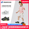 moonstar月星2-6-10岁镂空透气机能凉鞋儿童运动网鞋男童女童鞋