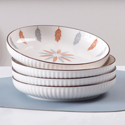 微波炉烤箱专用器皿凉菜盘子深汤盘子套装家用陶瓷盘组合餐盘碟子