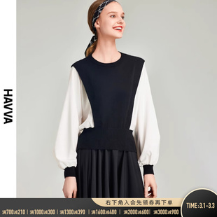 havva2023冬季毛衣女(毛衣女，)设计感拼接黑白，撞色宽松圆领针织衫m1446