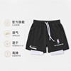 篮球短裤男运动美式五分球裤网眼，速干宽松口袋，裤夏黑白色健身大码