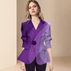 高级感紫色西装外套女春季2024收腰气质通勤职业西服