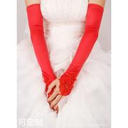 新娘手套婚纱手套加长款过肘大红色蕾丝露指结婚手套