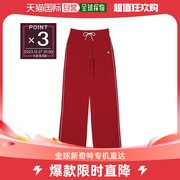 日本直邮celine针织长裤，天鹅绒长裤红色，女式2z350748q27pw
