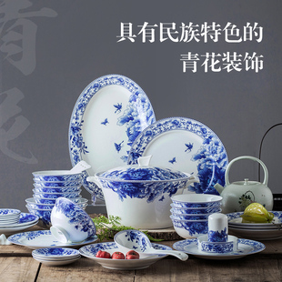 碗碟套装景德镇餐具套装青花瓷碗中国风，盘子组合陶瓷碗家用吃饭碗