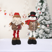 圣诞节伸缩雪人老人公仔布艺娃娃玩偶摆件圣诞装饰品橱窗布置道具