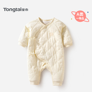 童泰秋冬新生儿爬服0-6个月婴儿系带哈衣男女，宝宝薄棉连体衣