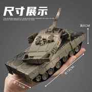 2豹主战坦克仿真中国合金99式模型两栖装甲车M1A2男孩玩具摆件
