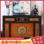 新中式玄关柜明清古典两门鞋柜做旧复古实木彩绘餐边柜手绘装饰柜