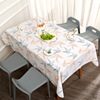 简约桌布ins风格子防水防油餐桌家用客厅北欧茶几餐垫台布长方形