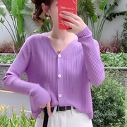 2024年紫色冰丝夏季薄款长袖开衫，空调防晒女短款披肩外搭上衣外穿