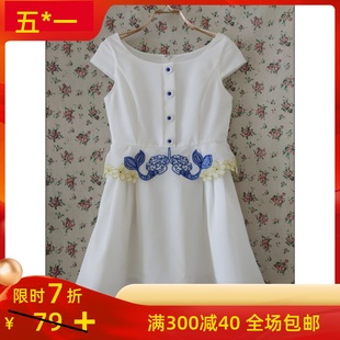 淑女屋美人鱼公主夏季款，优雅白色连衣裙女裙气质xsf70