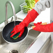 长胶手套橡胶家务洗碗女洗衣加绒厨房防水耐用耐磨加厚加长乳胶
