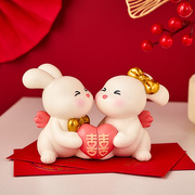 喜庆可爱兔子情侣摆件一对订婚结婚礼物送新人，创意婚房布置装饰品