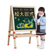 儿童画板磁性家用小黑板双面可升降折叠式学生画画板小孩涂鸦黑板