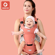 婴儿背带多抱功能式腰凳宝宝前四季凳娃坐神器通用透气单双肩用品