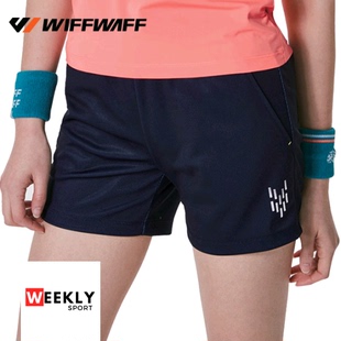 ！韩国WIFFWAFF羽毛球服速干吸汗女士运动3分短裤7款