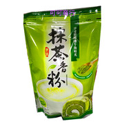 进口台湾奶茶蛋糕烘焙原料，抹茶粉绿茶粉冲饮食用抹茶香粉袋装