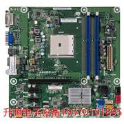 议价直拍不发:aahd2-hyfm1平台，a55主板支持a8a6a4apusp#70