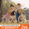 儿童自行车1-3一6岁三轮男女孩脚踏车，14寸16寸单车辅助轮童车