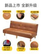 可折叠懒人布艺沙发客厅布艺沙发小户型两用多功能简易沙发三人双