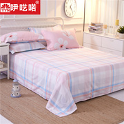 床单单件 纯棉单人双人被单1.5m1.8米床学生宿舍寝室床单全棉布