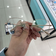雅伦超轻β钛眼镜潮镜框可配度数男女款眼睛架23905 53-19-145