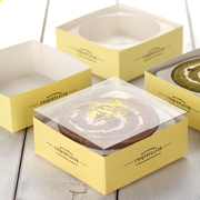 蛋糕卷盒子西点芝士蛋糕泡芙透明吸塑包装纸盒烘焙面包包装50套