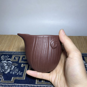 宜兴紫砂公道杯公匀杯小奶杯分茶器醒茶器 原矿紫泥约190毫升茶具
