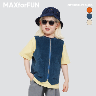 maxforfun童装24春夏儿童，灯芯绒马甲条绒马夹拉链，小背心男女童新