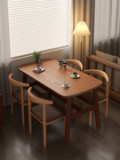 餐桌家用小户型轻奢简约现代桌子出租房用长方形饭桌餐饮商用桌椅