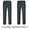 2023年奔驰女西裤汽车4s，店销售工装，女士职业西裤工作服裤子