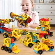 儿童百变积木车手工DIY拼装工程车大颗粒齿轮机械积木3-6男孩玩具