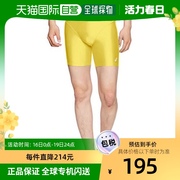 日本直邮asics紧身短裤，xa340104黄色，男孩140亚瑟士