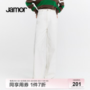 Jamor白色直筒牛仔裤女春季时尚通勤简约百搭显瘦裤子加末