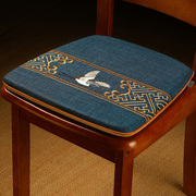 新中式餐桌椅垫坐垫高档圆桌马蹄垫(马蹄垫)实木，椅子垫子防滑梯形座垫定制