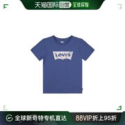 香港直邮潮奢levi's李维斯(李维斯)女童，雏菊蝙蝠袖t恤(大童)童装