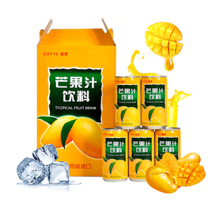 韩国进口Lotte乐天芒果汁180ml*15罐整箱超值包装易变形慎拍