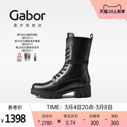 gabor德国嘉步31712靴子，2023秋冬经典时尚，侧拉链工装中靴女