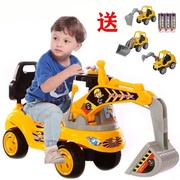 儿童扭扭车挖掘机可坐可骑宝宝大号玩具音乐，工程车挖土机新