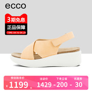 ECCO爱步女鞋夏季时尚魔术贴坡跟磨砂休闲沙滩凉鞋272303