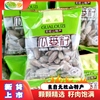 晓飞瓜蒌籽奶油味独立小包装天柱山特产袋装瓜子颗粒饱满休闲零食