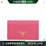 99新未使用香港直邮prada普拉达粉红色，牛皮女士卡包1mc122