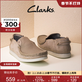 Clarks其乐乐福鞋男鞋秋冬豆豆鞋时尚船鞋舒适透气一脚蹬休闲鞋男