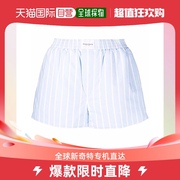 香港直邮ALEXANDER WANG 女士浅蓝色与白色条纹棉质短裤 4WC12241