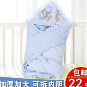 婴儿抱被新生儿春秋冬季纯棉包被子初生宝宝保暖用品加厚脱胆夏季
