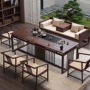 新中式茶桌椅组合实木家具禅意功夫茶台茶室简约现代黑胡桃泡茶几